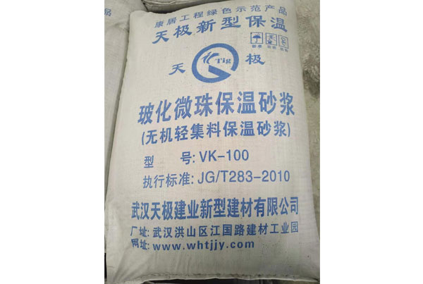 ?；⒅楸厣皾{